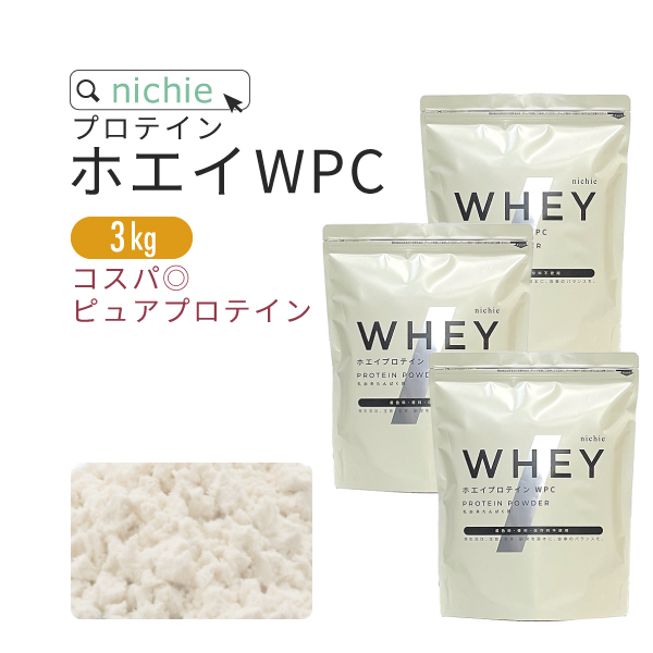 楽天市場】難消化性デキストリン 水溶性食物繊維 500g フランス産 溶けやすい 微顆粒品 食物繊維(ファイバー) 粉末 L30 nichie  ニチエー RSL : nichie ＊ ニチエー