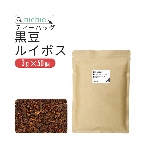 【楽天市場】丹波産 黒豆茶 ティーバッグ 国産 3g×100個 丹波 の 黒