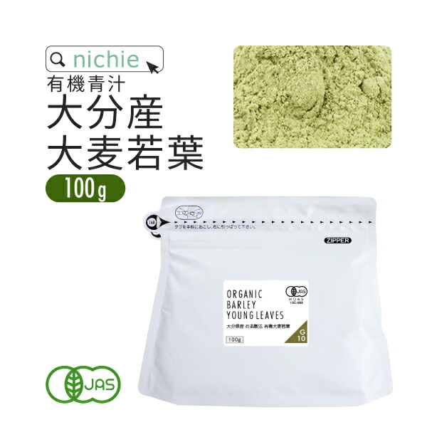 小麦専用 Amazon｜山崎実業(Yamazaki) マグネット小麦粉&スパイスボトル