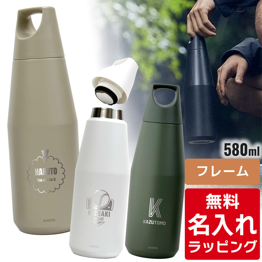 男性に人気！ gd-135kt-trc.jpg 弁当箱・水筒