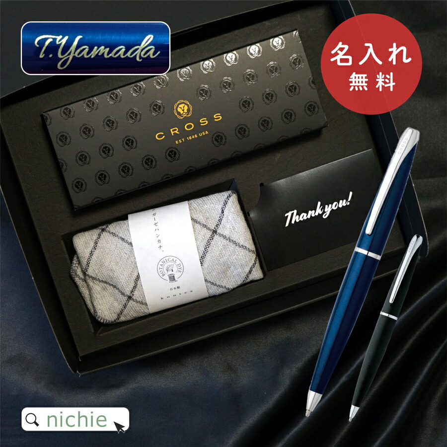 1日5分からはじめる、頑張らない伸ばすこと言い慣わし
