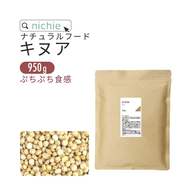 Naturalfarming もち麦 小麦 ジャガイモ タマネギ じゃがいも・たまねぎのじゃが玉セットI（北海黄金 5kg 玉ねぎ4kg）