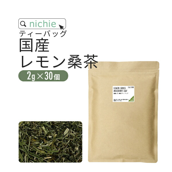 楽天市場】杜仲茶 国産 リーフティー 茶葉 180g 杜仲の葉 を美味しく