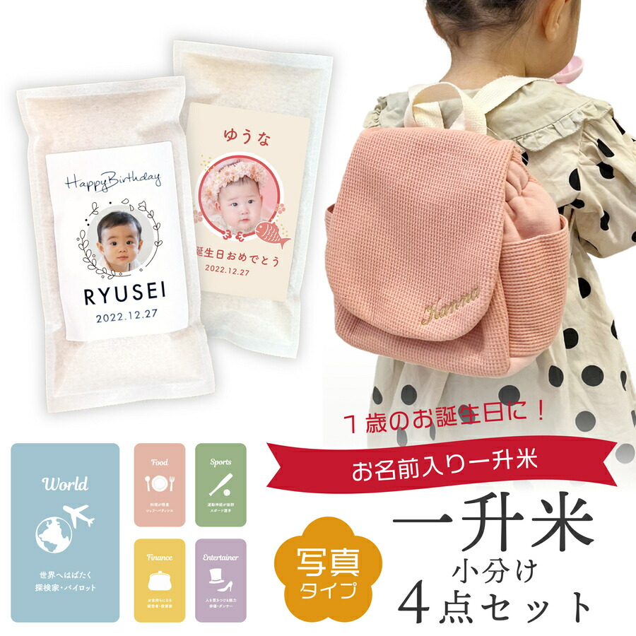 おままごと セット キッチン 知育玩具 0歳 1歳 2歳 3歳 人気