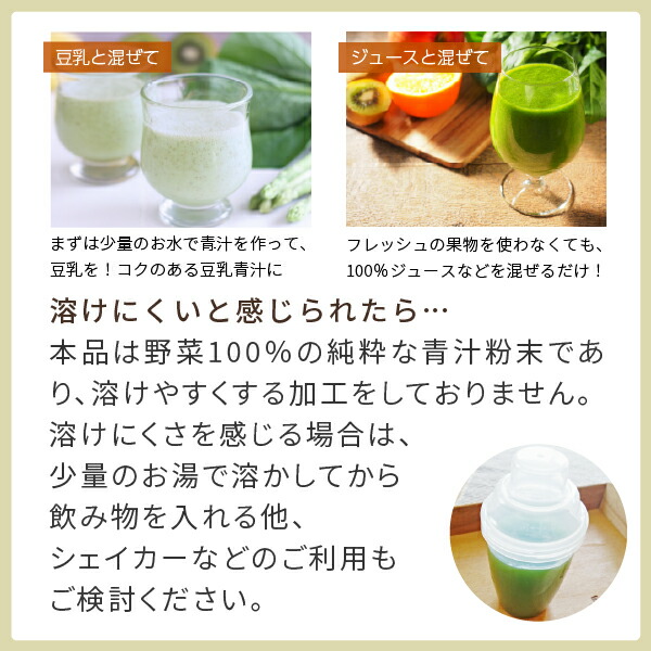 桑の葉茶 国産 粉末 オーガニック 100g 島根県産 桑の葉 を