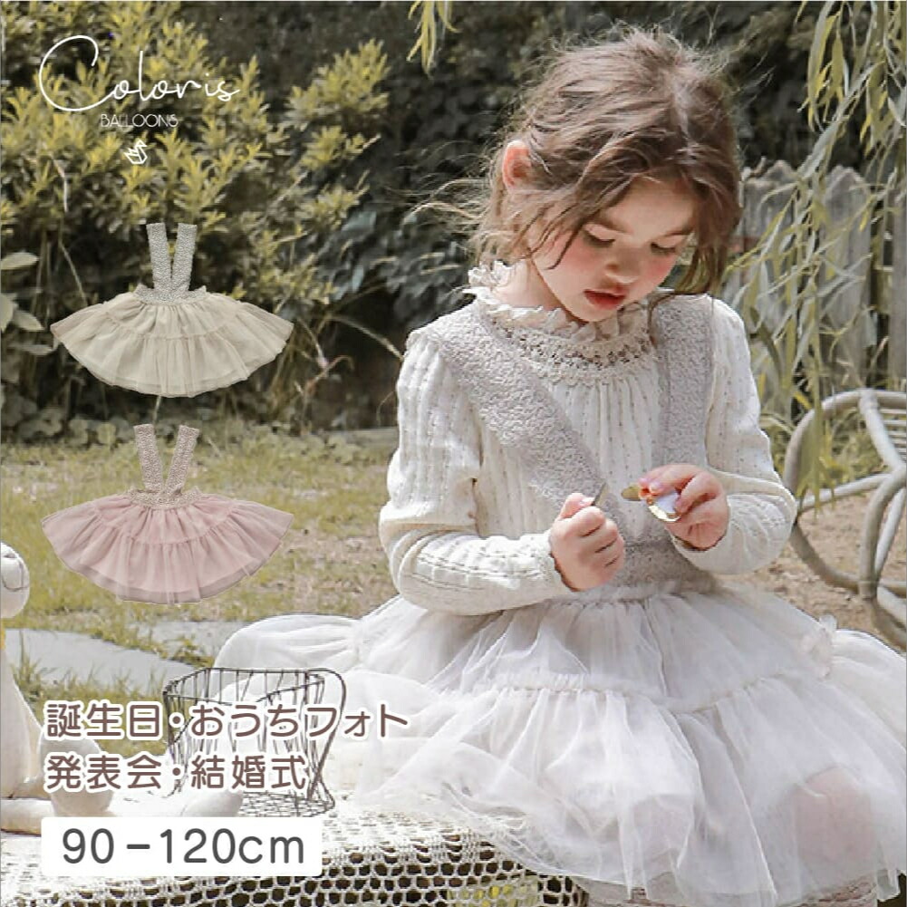 楽天市場】【当日発送14時まで】ヘアアクセサリー キッズ 子供