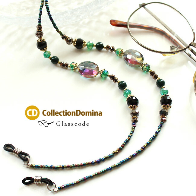 楽天市場】メガネチェーン メガネストラップ グラスコード 眼鏡