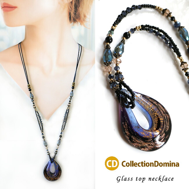 楽天市場】森修焼 ほっとペンダント 未来 : 京都太秦しぜんむら