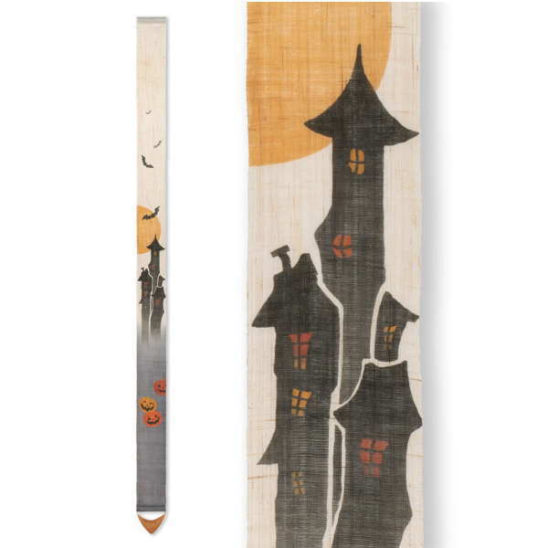 京都洛柿庵 手描き 細タペストリー ハロウィン 秋の飾り