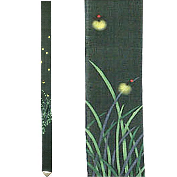 【京都洛柿庵】手描き 手染め 細タペストリー 蛍 初夏の飾り ほたる ホタル｜逸品shopコレコレ