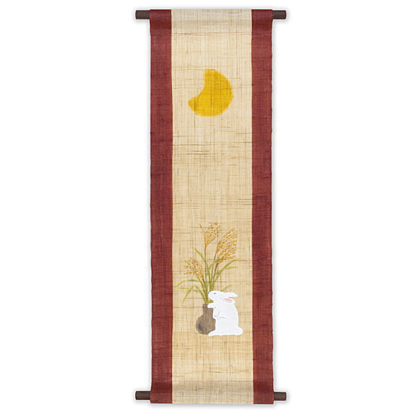 楽天市場】細タペストリー うさぎの宝袋 京都 洛柿庵 らくしあん 麻100