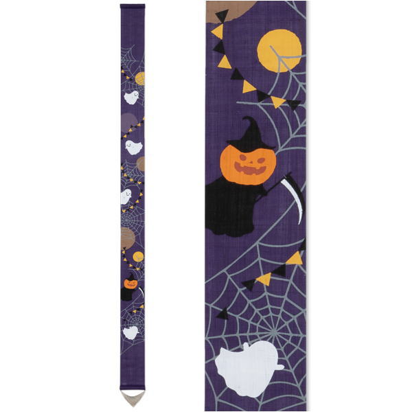 【京都洛柿庵】 手描き 手染め 細タペストリー 秋の飾り 細タペ ハロウィンパーティー おうち時間 空間演出 オシャレ上級 細長い 麻素材 かわいい おばけ