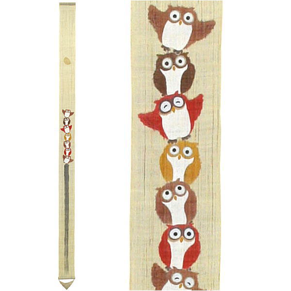 楽天市場】京都洛柿庵 手描き 細タペストリー 金魚に楓 : 逸品shopコレコレ