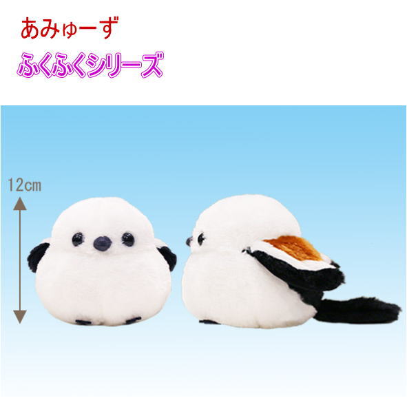 楽天市場】【シュタイフ正規販売店】新入荷 Steiff シュタイフ