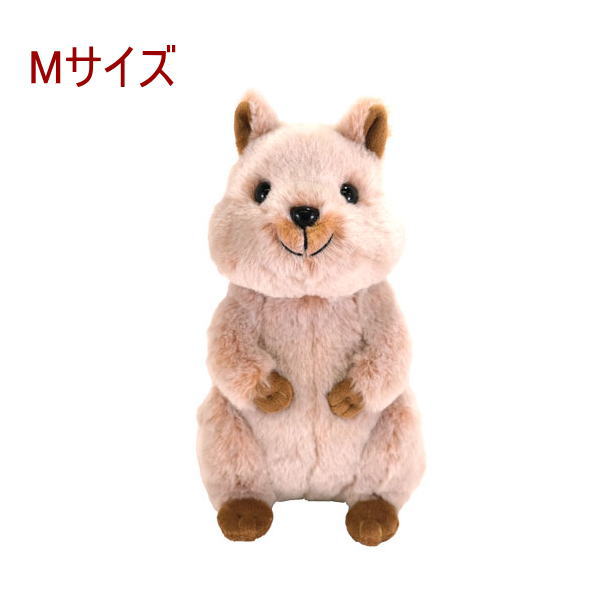 楽天市場】シュタイフ テディベア Steiff スキッピー クオッカ (ク