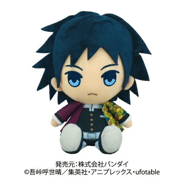 楽天市場】【サンライズ】鬼滅の刃 Chibi ぬいぐるみ 胡蝶しのぶ