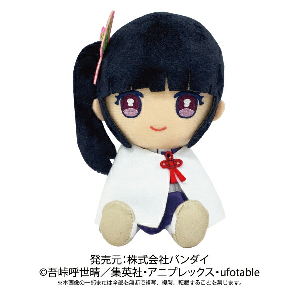 鬼滅の刃 エクストラ寝そべりぬいぐるみ ともぬい ふわコロりん煉獄胡蝶蜜璃カナヲ 楽天市場】【鬼滅の刃】【ぬいぐるみ】タカラトミーアーツ 鬼滅