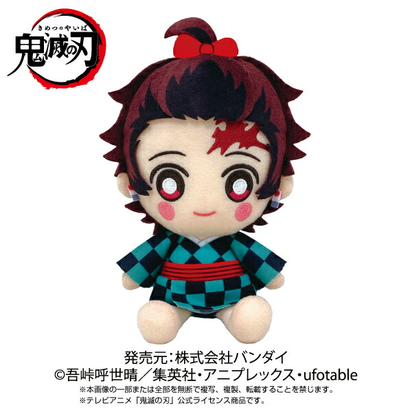 楽天市場】鬼滅の刃 Chibiぬいぐるみ 善子 遊郭編 (善逸) 第6弾