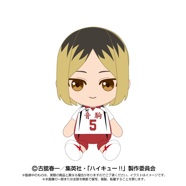 【バラ売り可】ハイキュー!! みにコレ！ぬいぐるみ マスコット 二口堅治 及川徹 ハイキュー みにコレ ぬいぐるみマスコット3 二口堅治｜Yahoo