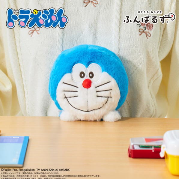 ドラえもん 超ビックぬいぐるみ 約70cm 映画ドラえもん2025 超BIGぬいぐるみ ペールトーンぬいぐるみ