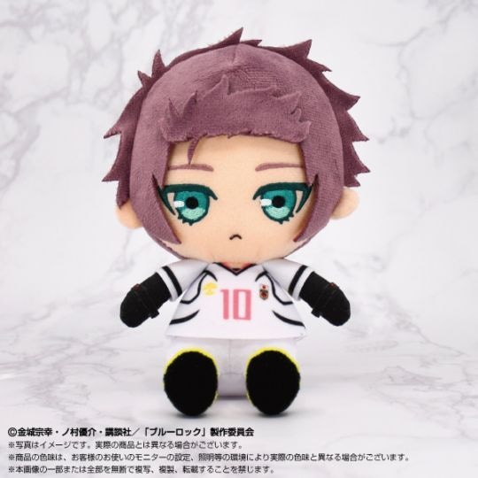 Amazon.co.jp: ブルー*ロック ちびぐるみ vol.7 約11㎝ 単品: 烏