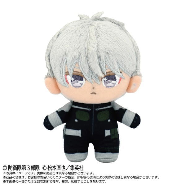 【2個】 怪獣8号 Chibiぬい ちびぬい 鳴海弦（髪上げver.） RE STOCK（数量限定になります）※【怪獣8号】Chibiぬい