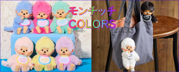 楽天市場】 アーティストベア > 国内・海外アーティスト > Blue Sky