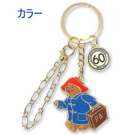 【Harrods】UK発 ジョイント ベアー ロゴ キーリング チャーム Harrods】UK発 ジョイント ベアー ロゴ キーリング チャーム