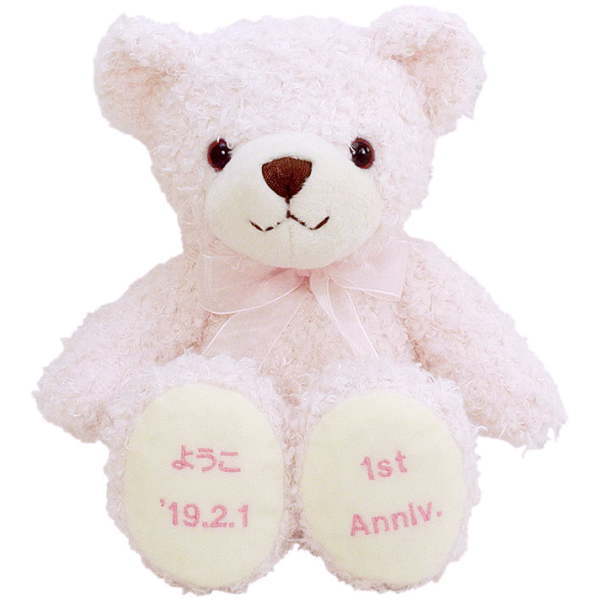 クマページ HEADS 抱きつきアニマル／くまのシロップ−3 1個 DAB-SBQ3