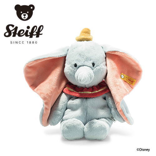 ディズニー ティガー | ドイツ最高級テディベアのシュタイフ日本