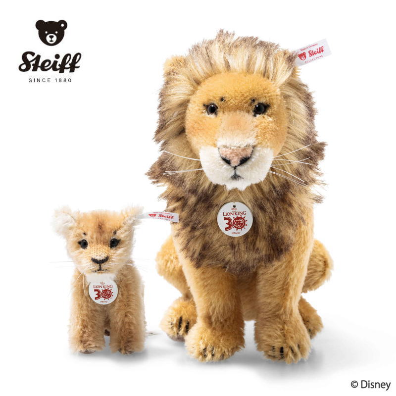 【ドイツ国内限定】Steiff　ライオンキング・ティモン　白タグ　新品自宅保管 ドイツ国内限定】Steiff ライオンキング・ティモン 白タグ 新品