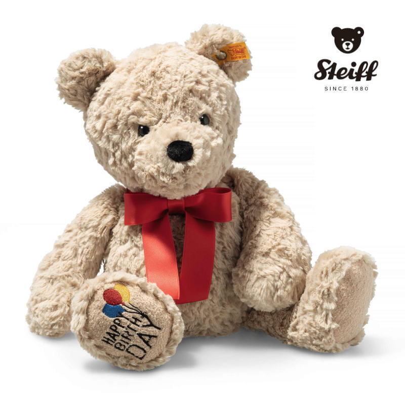 楽天市場】シュタイフ steiff シュタイフ社製 テディベア ママと