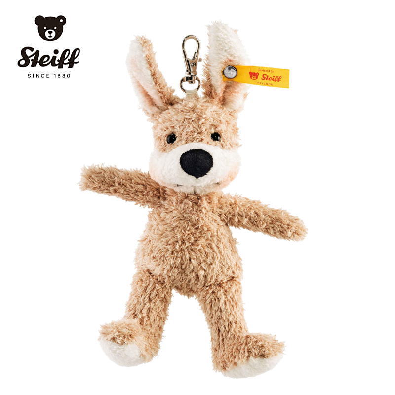 Steiff HAPPY シュタイフ ハッピー ウサギ モヘア 楽天市場】【シュタイフ正規販売店】Steiff シュタイフ ソフト