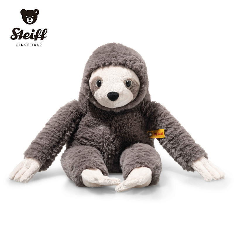 楽天市場】シュタイフ Steiff まなけもの ぬいぐるみ ミゲル ベビー