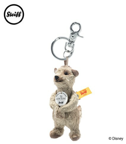 楽天市場】【シュタイフ正規販売店】 Steiff シュタイフ