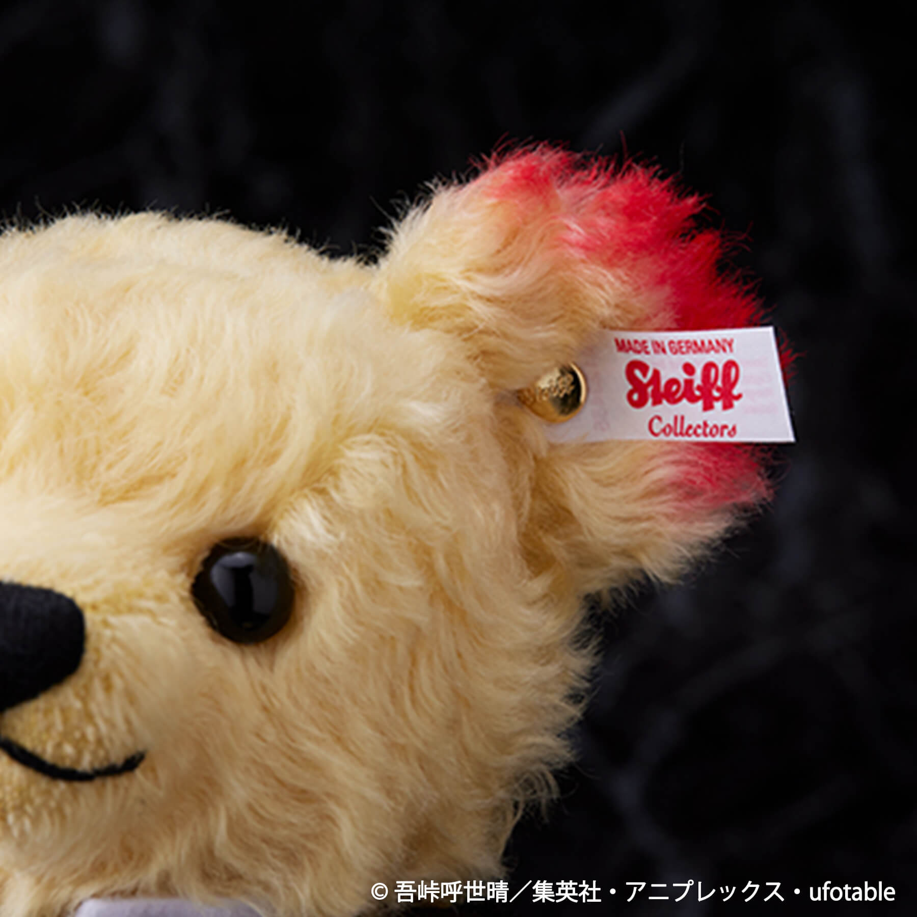 再入荷 新品 【シュタイフ正規販売店】 Steiff 日本限定 アニメ 鬼滅の