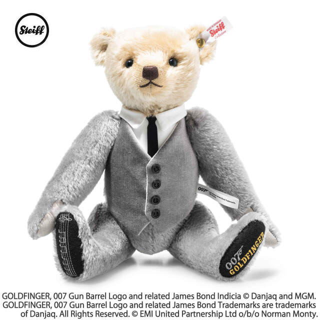 楽天市場】【即納】 Steiff シュタイフ 世界限定 2024年春夏発売 3000