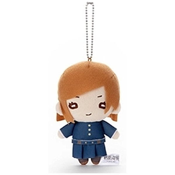 楽天市場】にとたん 呪術廻戦 ボールチェーン付 ぬいぐるみ 両面宿儺