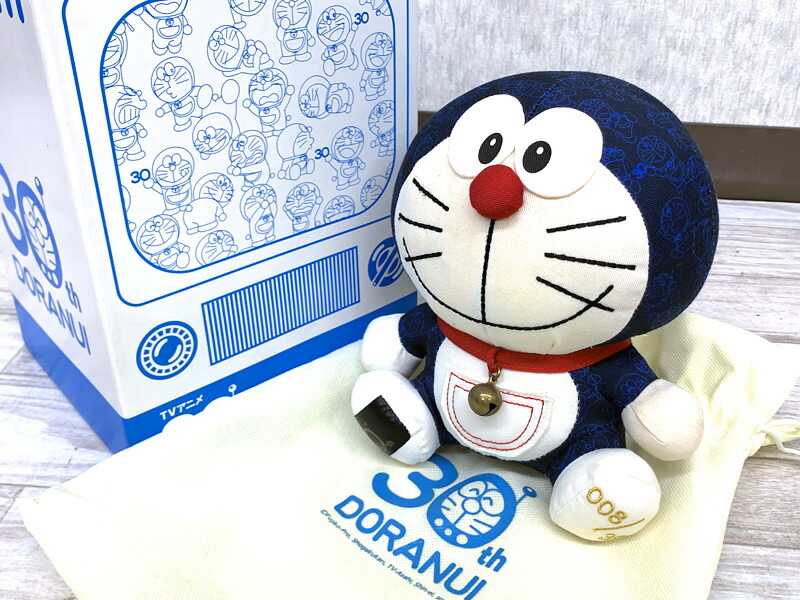 楽天市場】【新品/送料無料】トラのもん 虎ノ門 ヒルズ