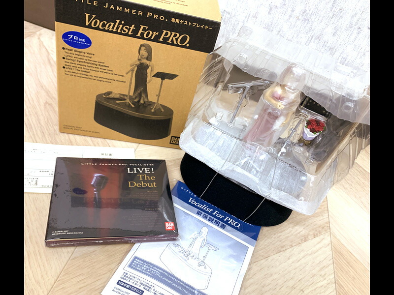 激レア⭐️カートリッジ4本付き！リトルジャマープロ