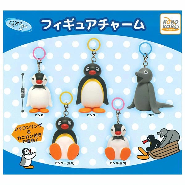 楽天市場】PINGUのぬいぐるみ2 【全6種 コンプリート セット
