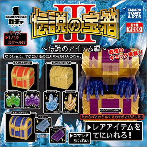 楽天市場】【送料無料】食玩 カバヤ 世界遺産コレクション 全10