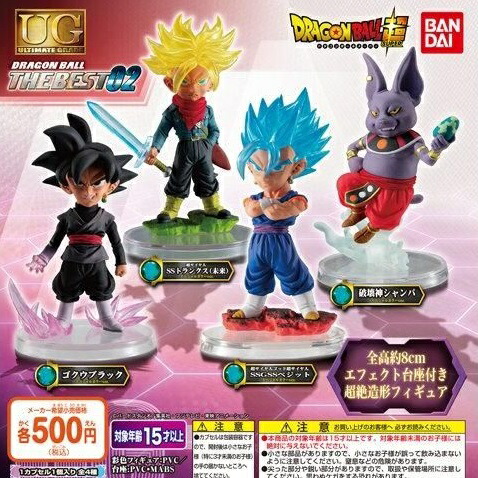 楽天市場】【箱なし・内袋未開封】ドラゴンボールミニフィギュア