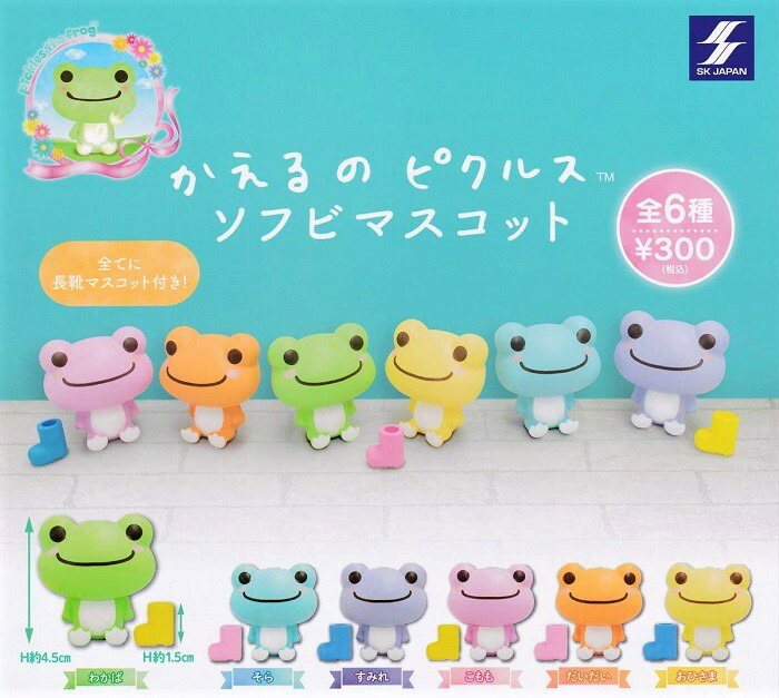 フクラガエル　リアルフィギュア　コンプリート □フクラガエル リアルフィギュア□全6種