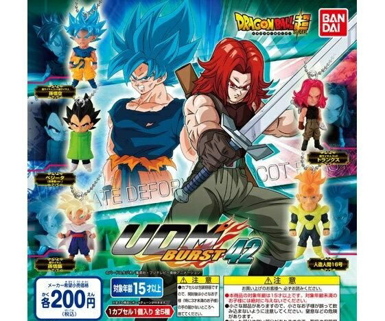 ドラゴンボールZ UDM THE BEST02 全8種 フルコンプ Amazon.co.jp: コレキャラ！ ドラゴンボール超 02 [全8種セット