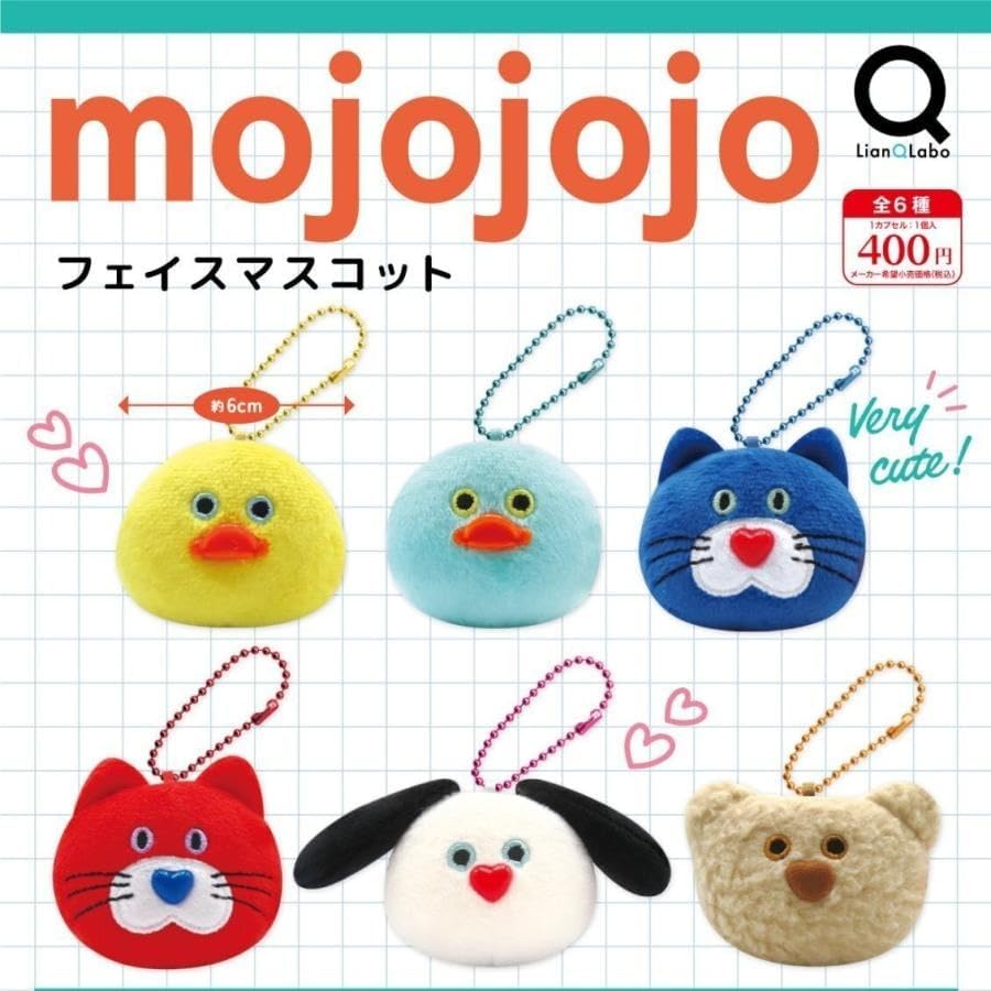 その他 mojojojo Todd Friends Amazon | mojojojo Todd Friends pouch 全4種セット
