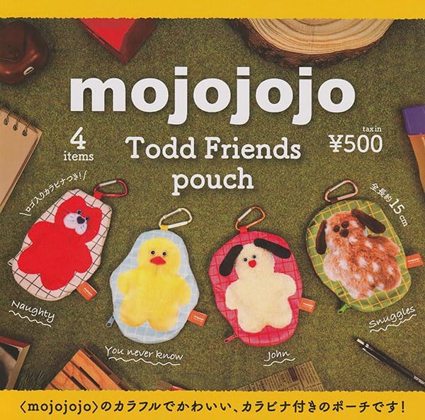 【新品・未開封】mojojojo TODD FRIENDS ぬいぐるみシリーズ「Todd Friends」ミニチュアフィギュア化第2