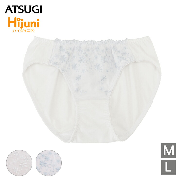 アツギ ハイジュニ 綿レース ペアショーツ 83740AS 綿混 atsugi キッズ ジュニア 子供 下着 パンツ 肌着 インナー(05080)