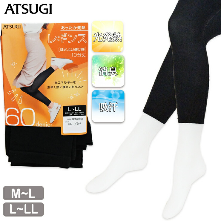アカキン45g 2個60g 2個80g 1個 オレキン45g 1個60g 2個 spt6856-01.jpg
