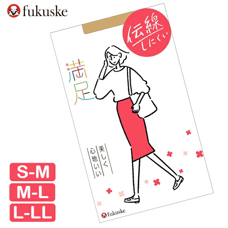 【激レア・新品】パンティ&ストッキング ブリーフ BIGアクスタ１点　匿名配送 激レア・新品】パンティ&ストッキング ブリーフ BIGアクスタ1点